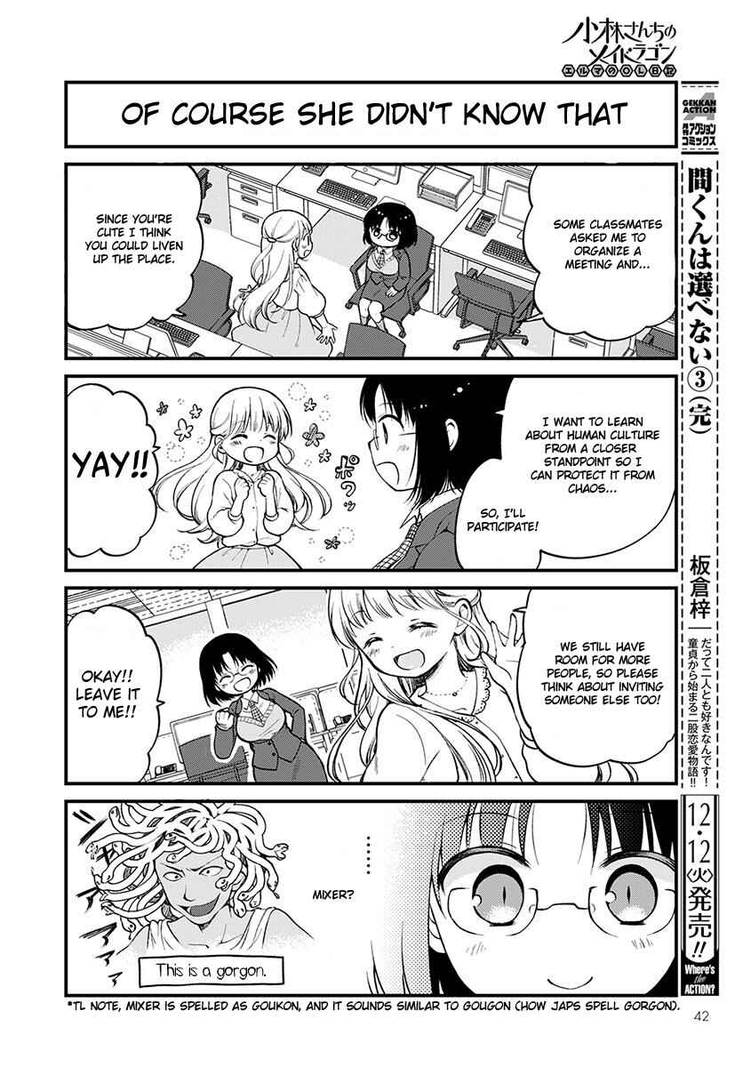Page 2 Chapter 4 Kobayashi-san Chi no Maid Dragon - Elma OL Nikki
