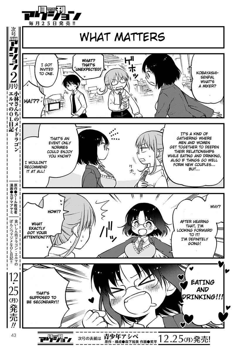 Page 3 Chapter 4 Kobayashi-san Chi no Maid Dragon - Elma OL Nikki