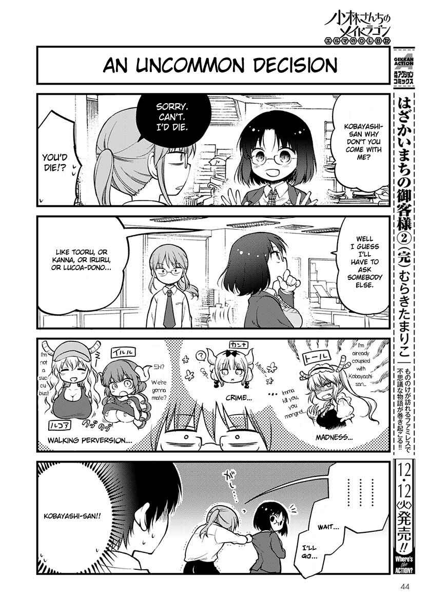 Page 4 Chapter 4 Kobayashi-san Chi no Maid Dragon - Elma OL Nikki
