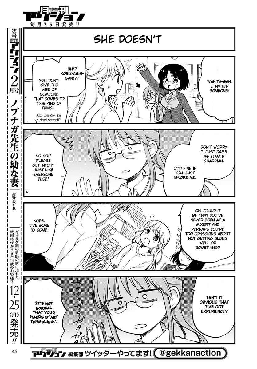 Page 5 Chapter 4 Kobayashi-san Chi no Maid Dragon - Elma OL Nikki