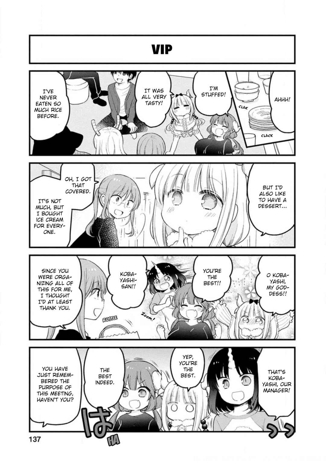 Page 11 Chapter 36 Kobayashi-san Chi no Maid Dragon - Elma OL Nikki
