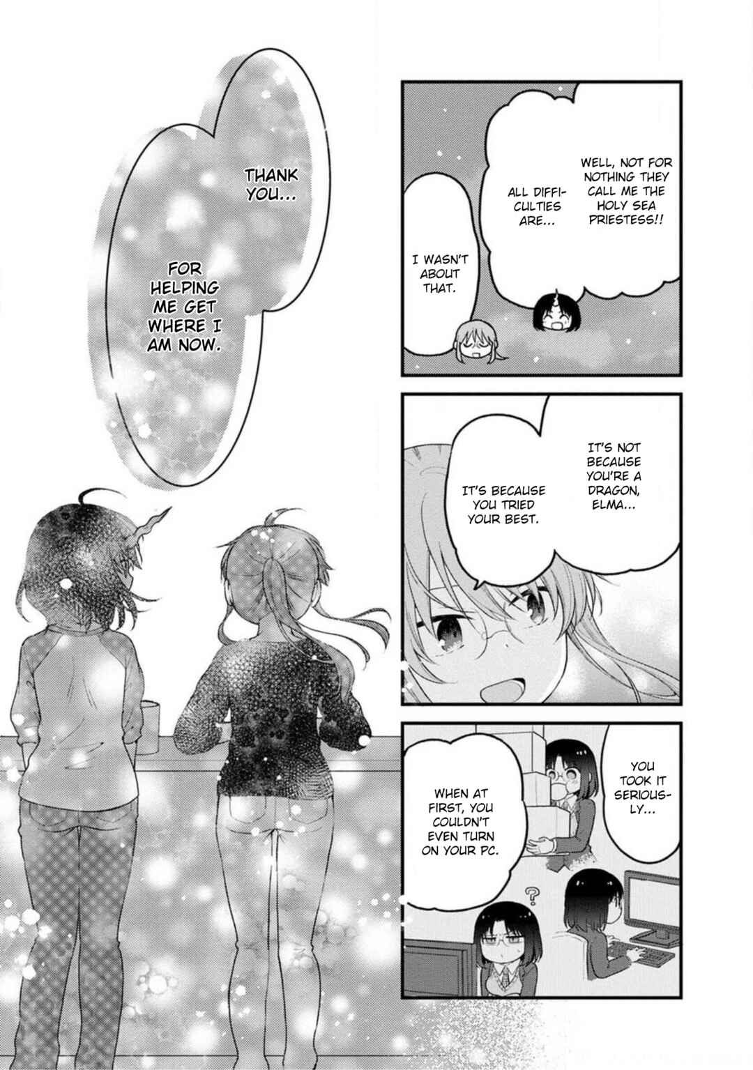Page 13 Chapter 36 Kobayashi-san Chi no Maid Dragon - Elma OL Nikki