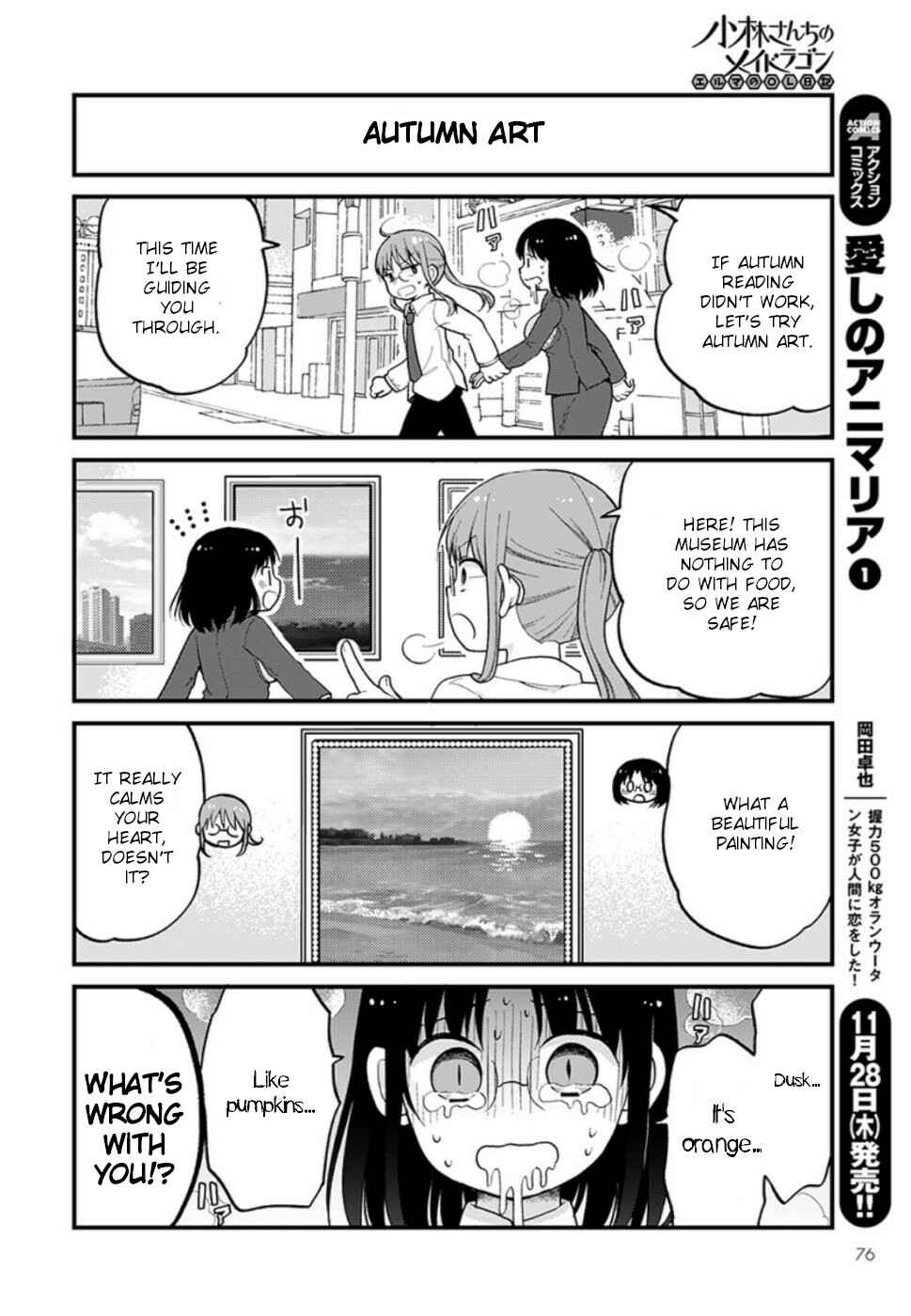 Page 12 Chapter 28 Kobayashi-san Chi no Maid Dragon - Elma OL Nikki