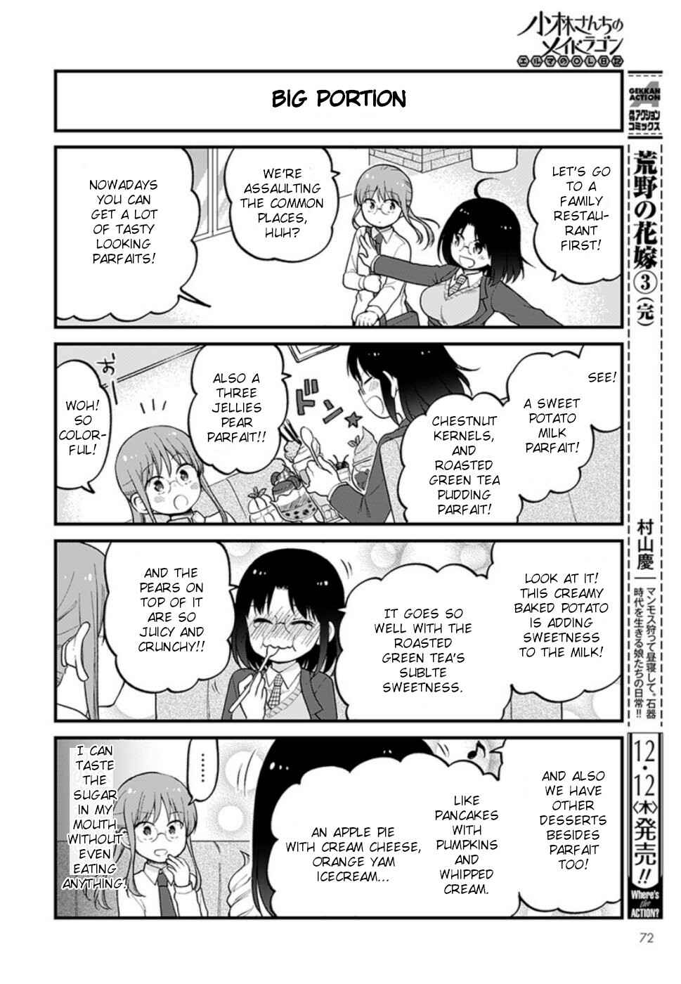 Page 8 Chapter 28 Kobayashi-san Chi no Maid Dragon - Elma OL Nikki
