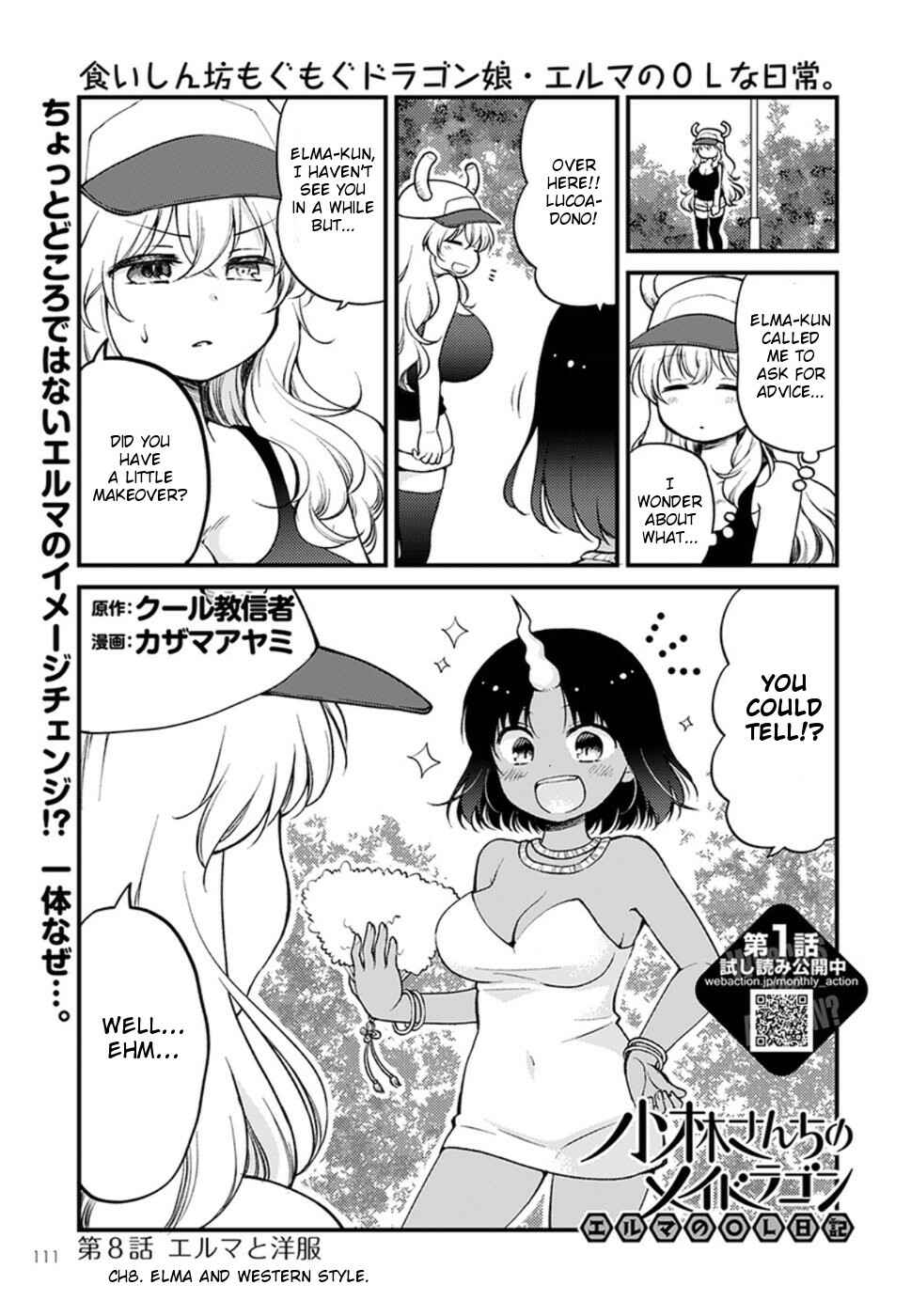 Page 1 Chapter 8 Kobayashi-san Chi no Maid Dragon - Elma OL Nikki