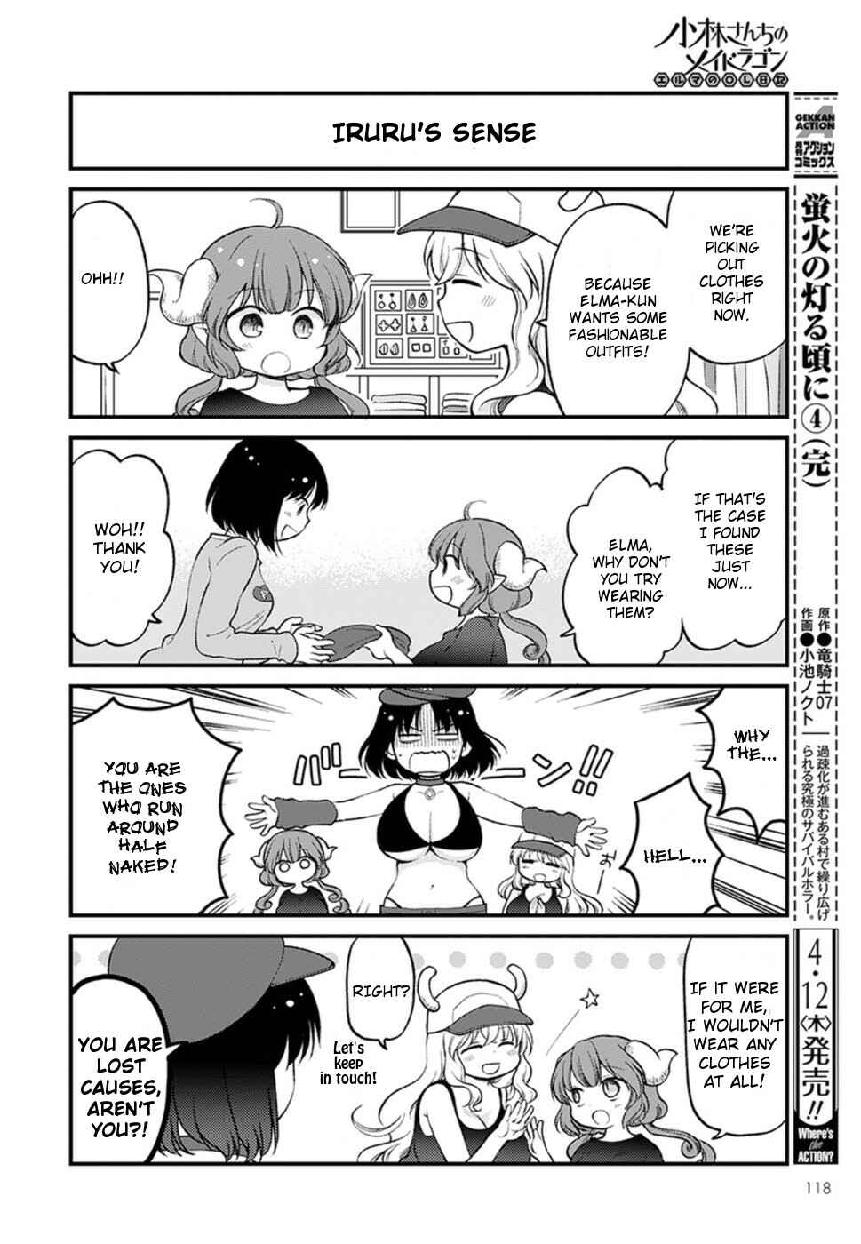 Page 8 Chapter 8 Kobayashi-san Chi no Maid Dragon - Elma OL Nikki