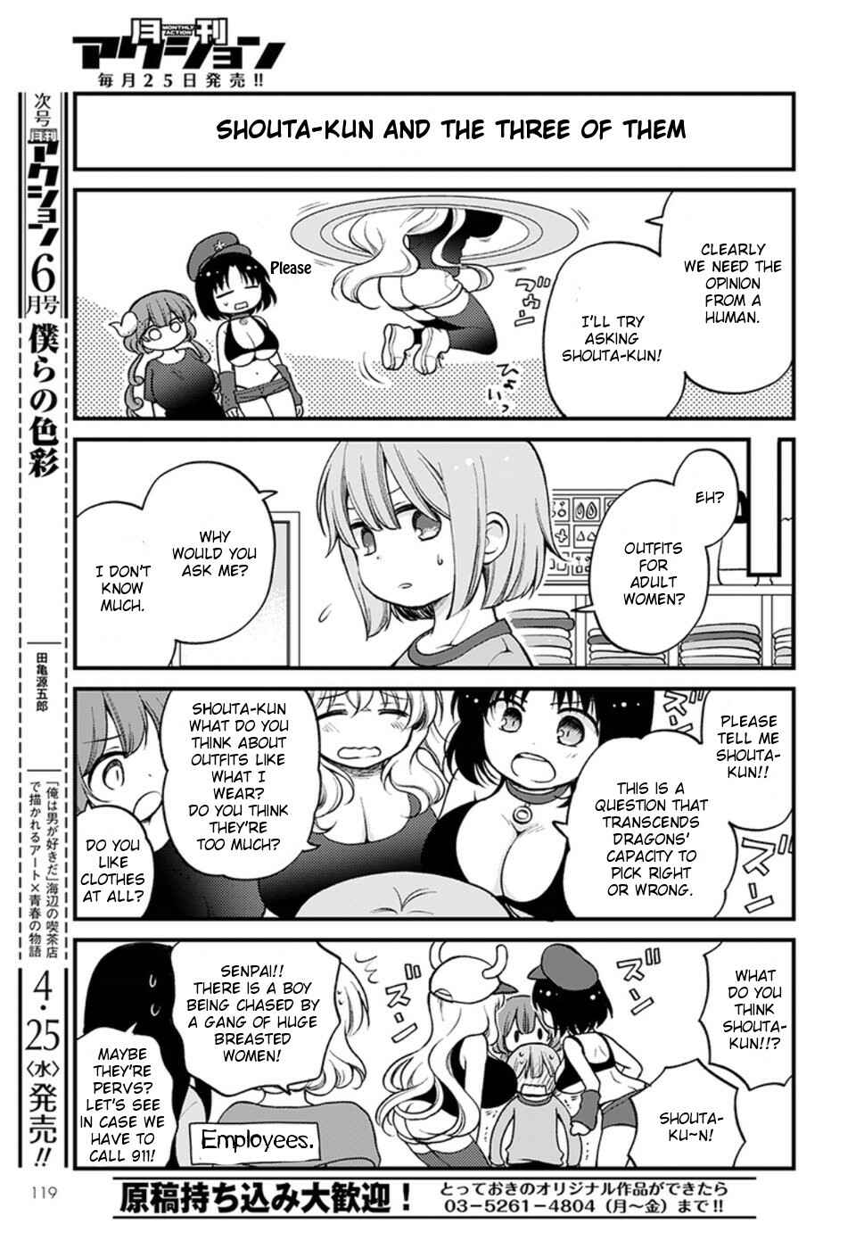 Page 9 Chapter 8 Kobayashi-san Chi no Maid Dragon - Elma OL Nikki