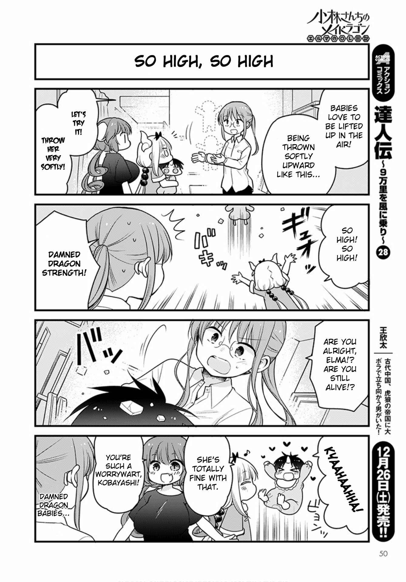 Page 10 Chapter 41 Kobayashi-san Chi no Maid Dragon - Elma OL Nikki