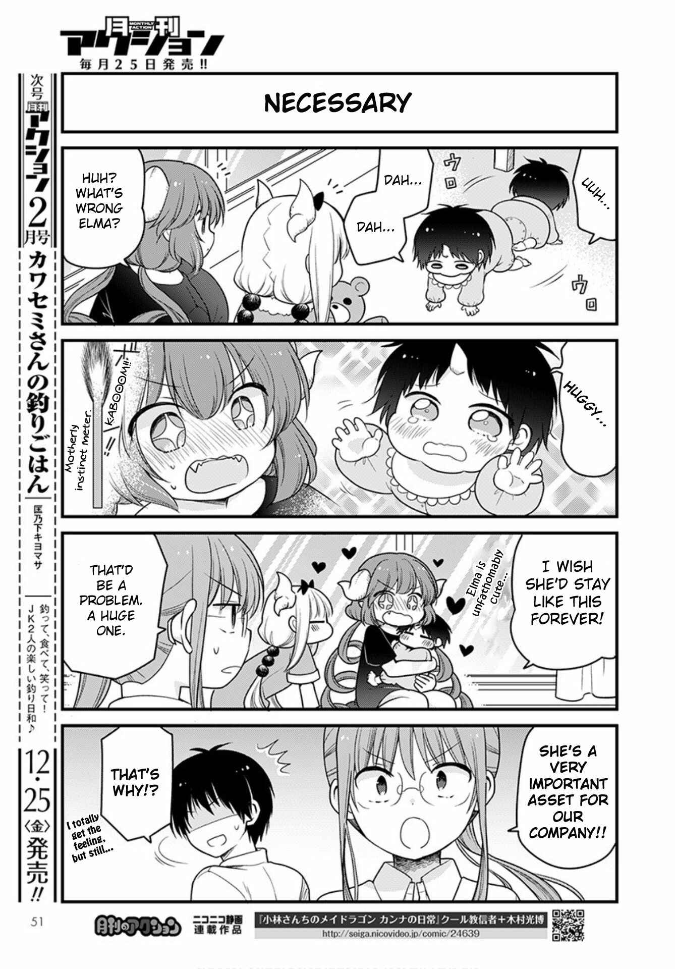 Page 11 Chapter 41 Kobayashi-san Chi no Maid Dragon - Elma OL Nikki