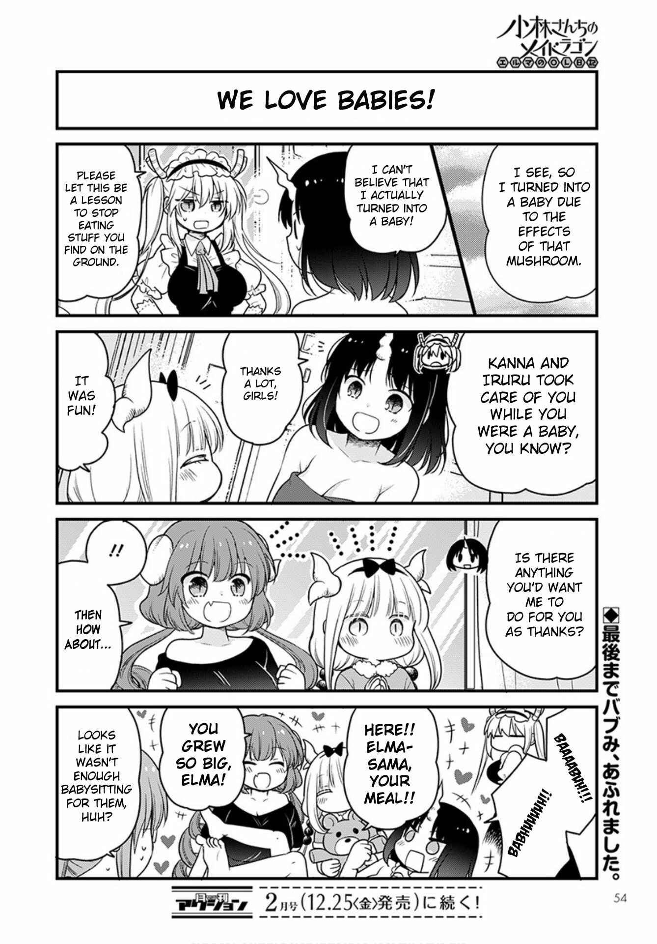 Page 14 Chapter 41 Kobayashi-san Chi no Maid Dragon - Elma OL Nikki