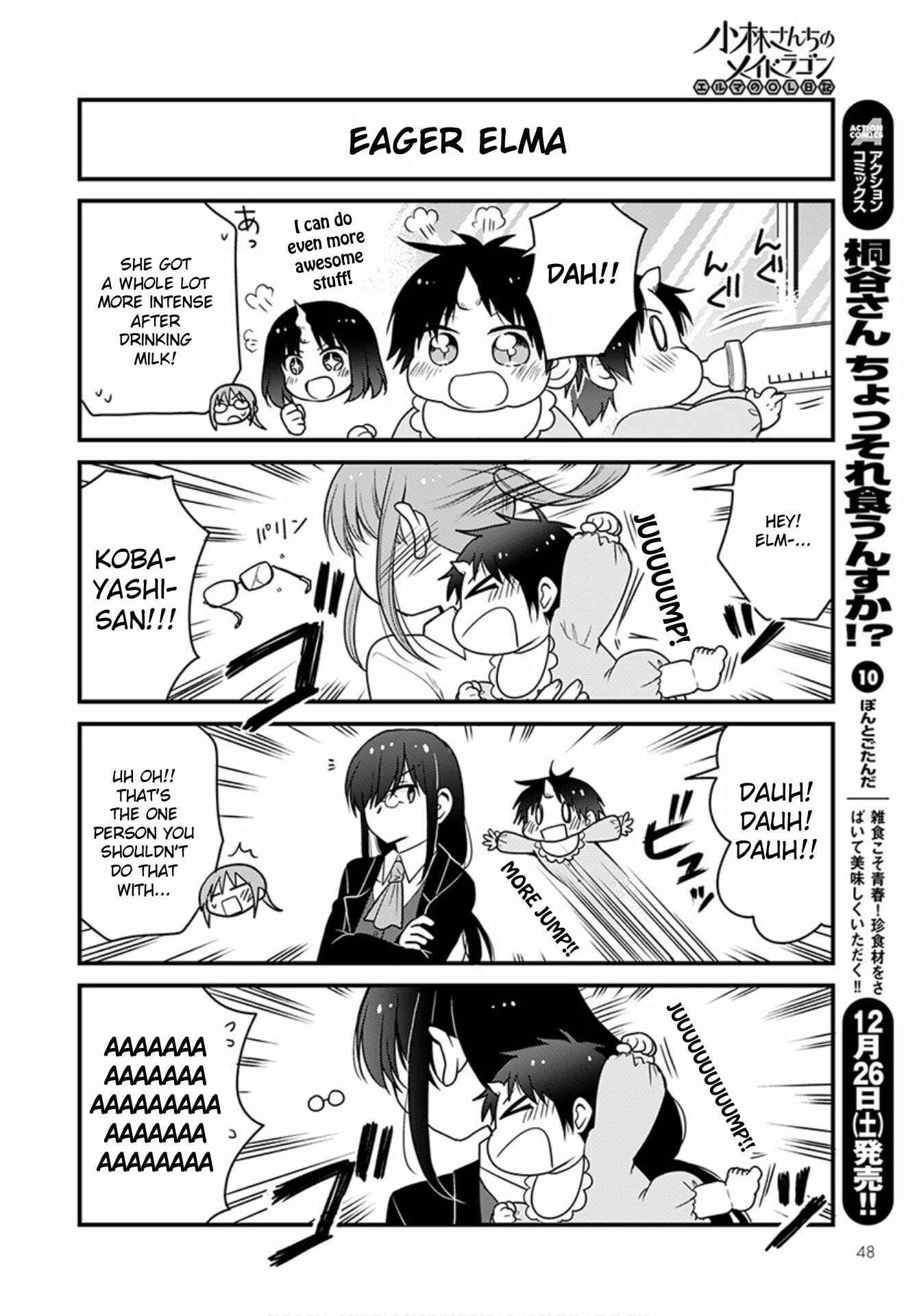 Page 8 Chapter 41 Kobayashi-san Chi no Maid Dragon - Elma OL Nikki
