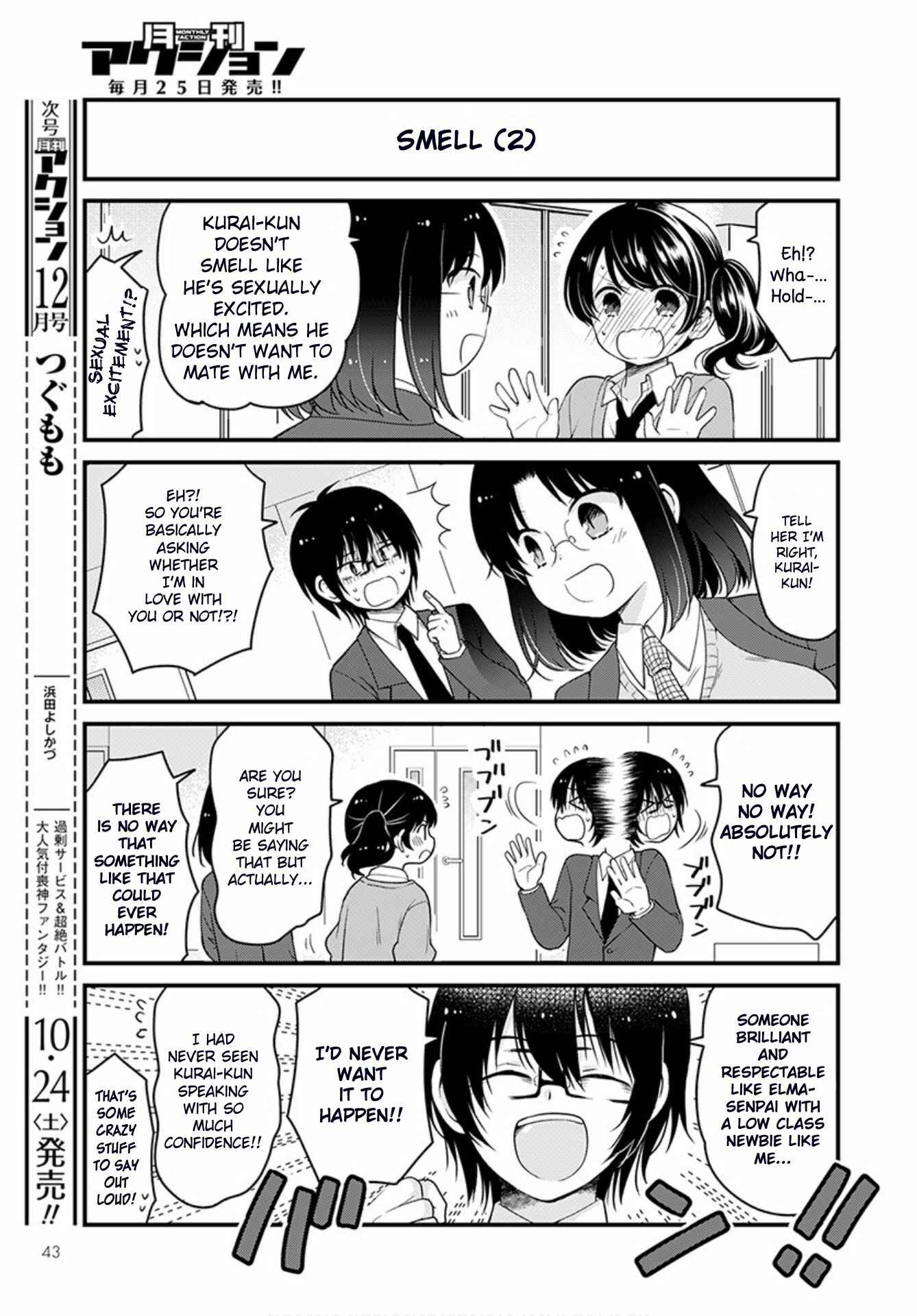 Page 11 Chapter 39 Kobayashi-san Chi no Maid Dragon - Elma OL Nikki