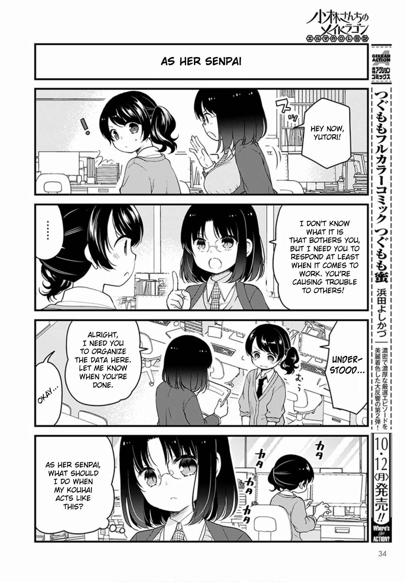 Page 2 Chapter 39 Kobayashi-san Chi no Maid Dragon - Elma OL Nikki