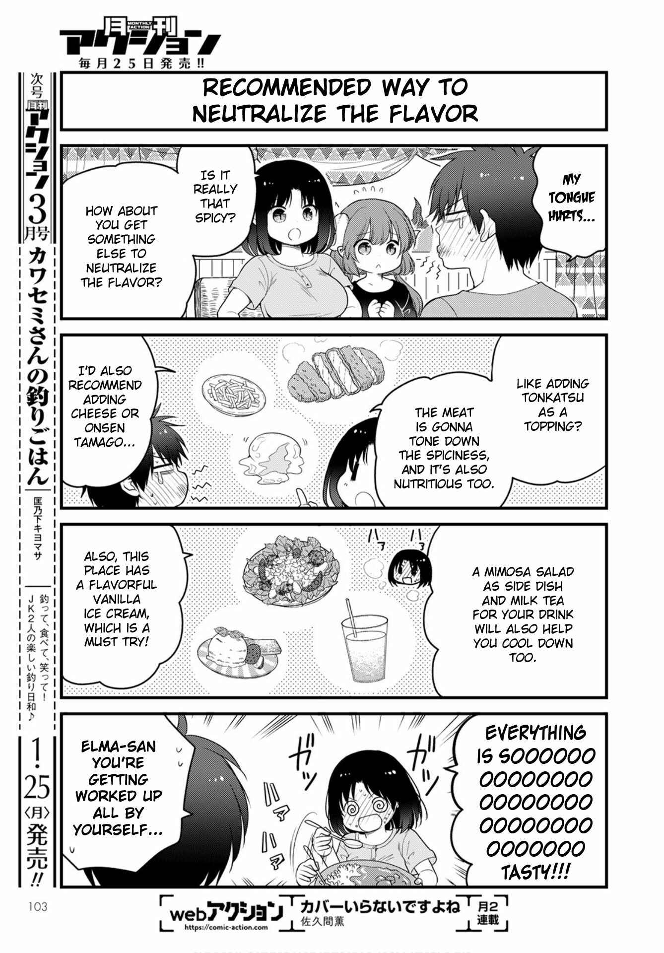 Page 11 Chapter 42 Kobayashi-san Chi no Maid Dragon - Elma OL Nikki