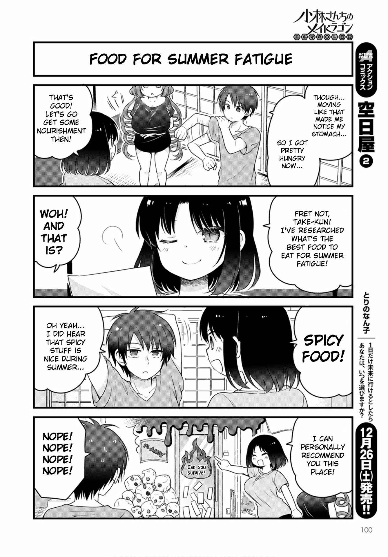 Page 8 Chapter 42 Kobayashi-san Chi no Maid Dragon - Elma OL Nikki