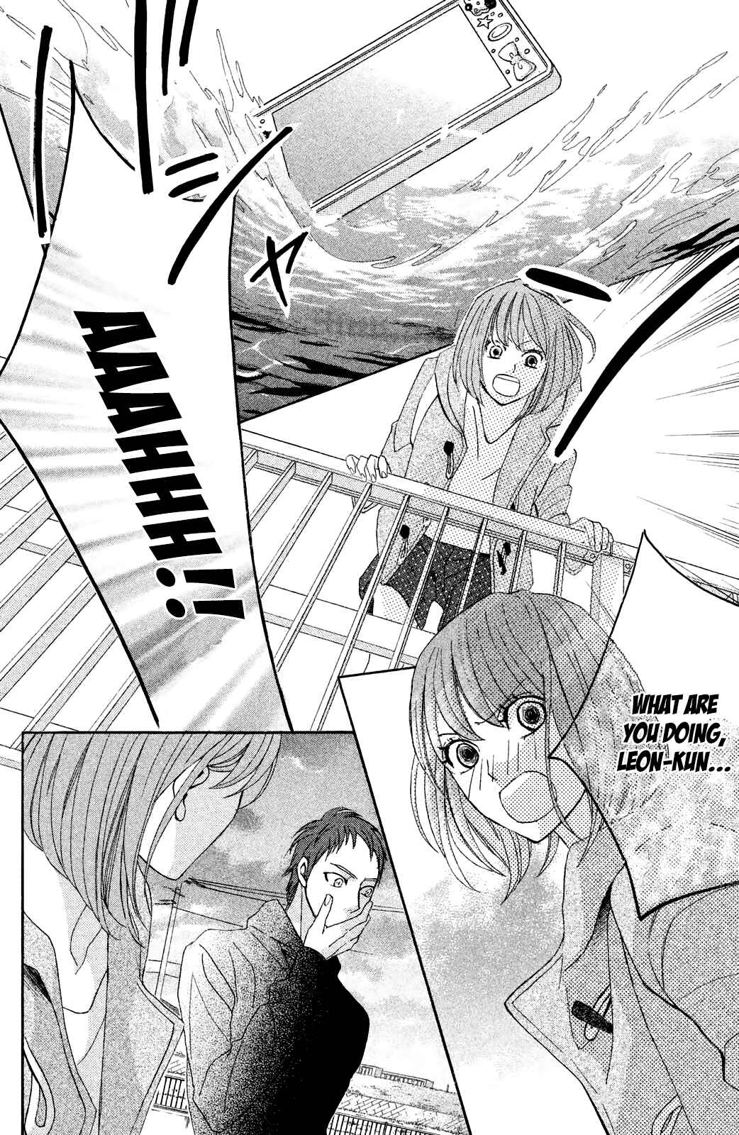 Page 13 Chapter 79 L♥DK