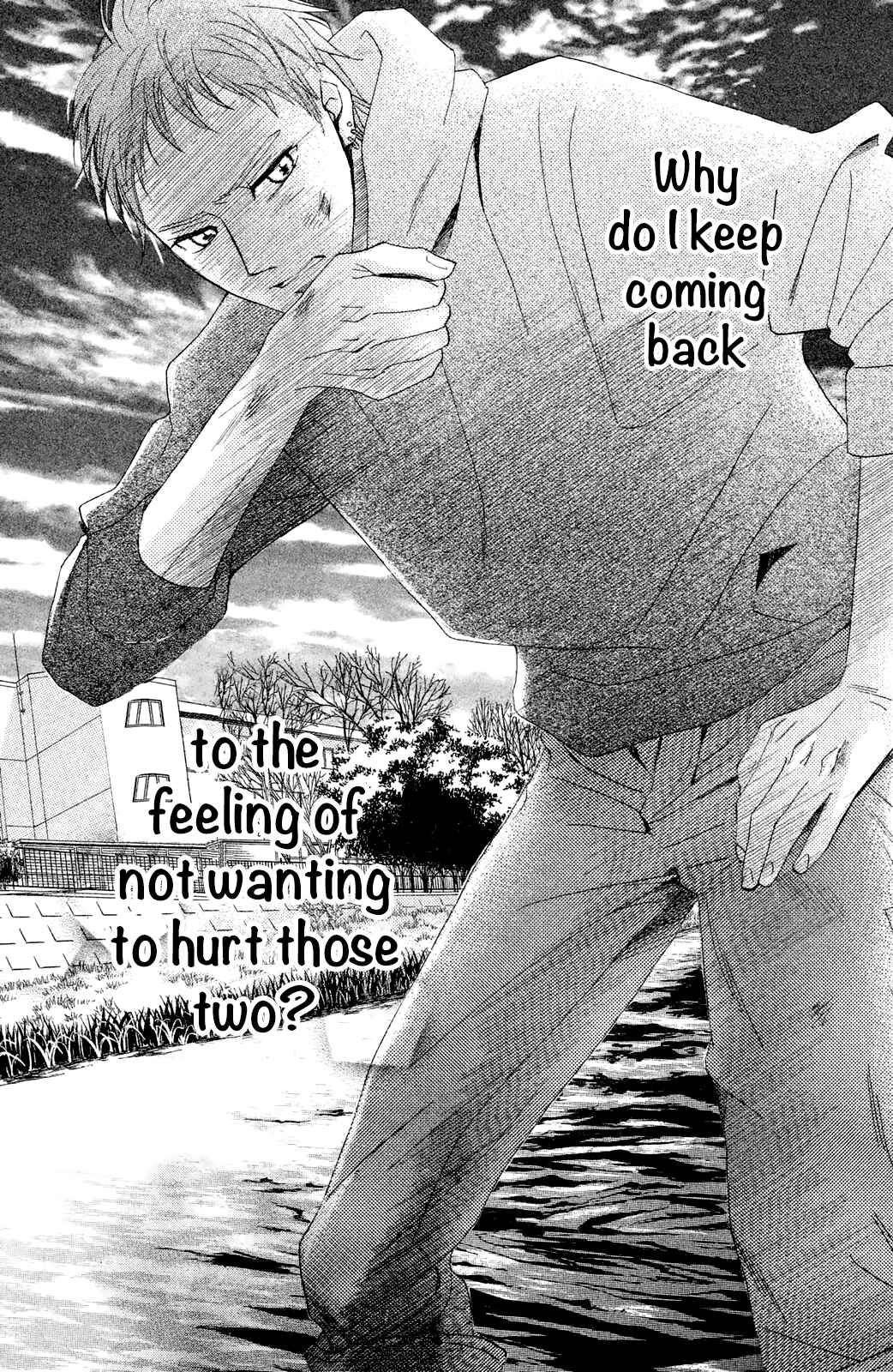 Page 17 Chapter 79 L♥DK