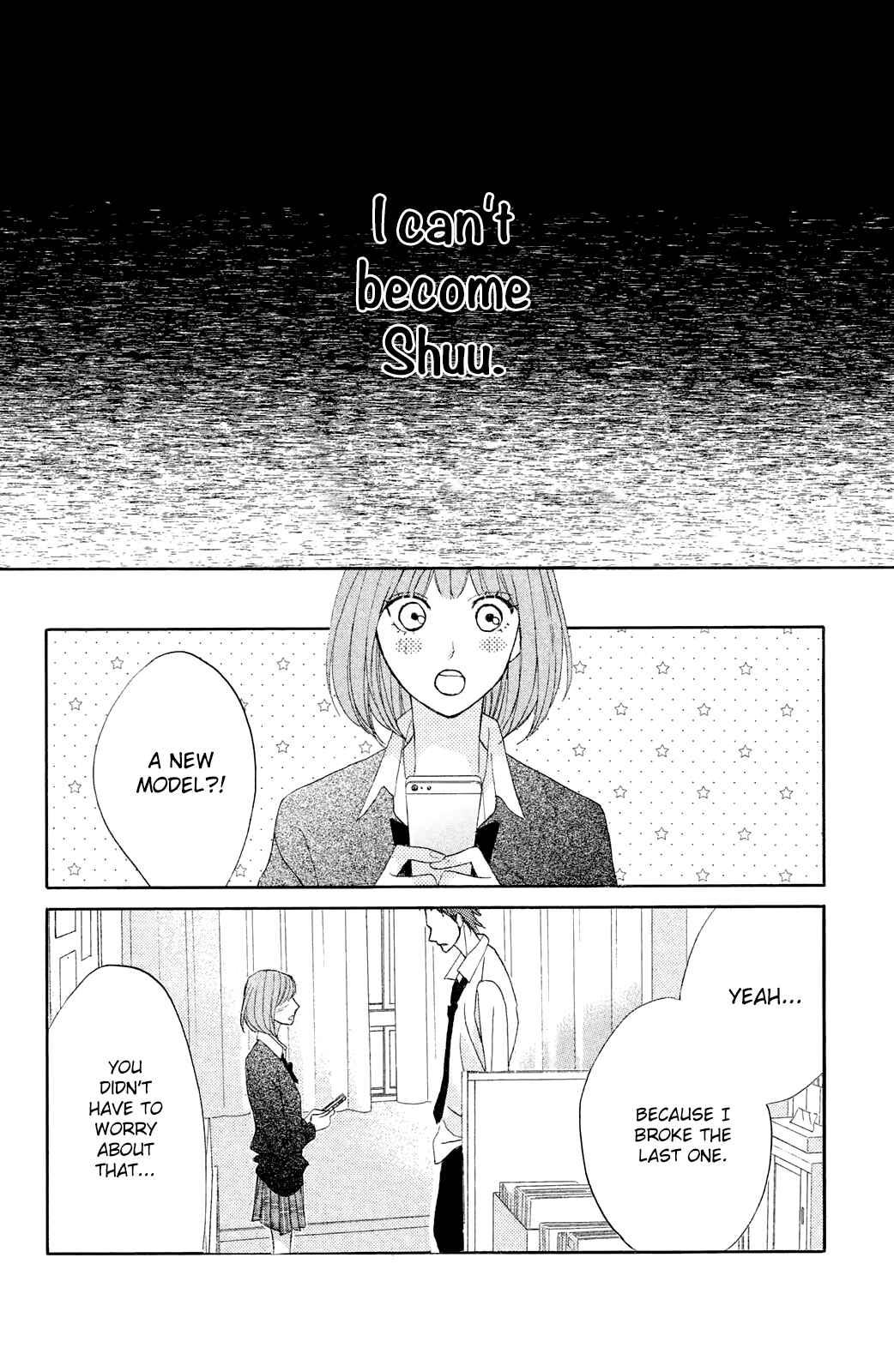 Page 19 Chapter 79 L♥DK