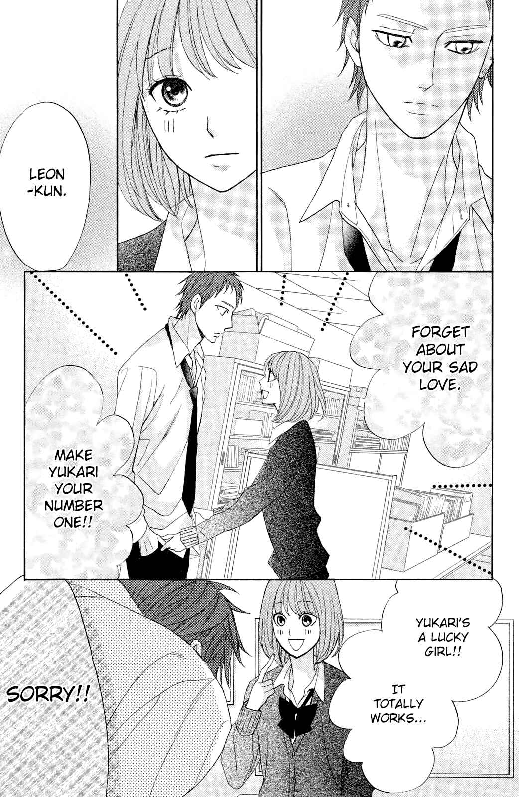 Page 20 Chapter 79 L♥DK