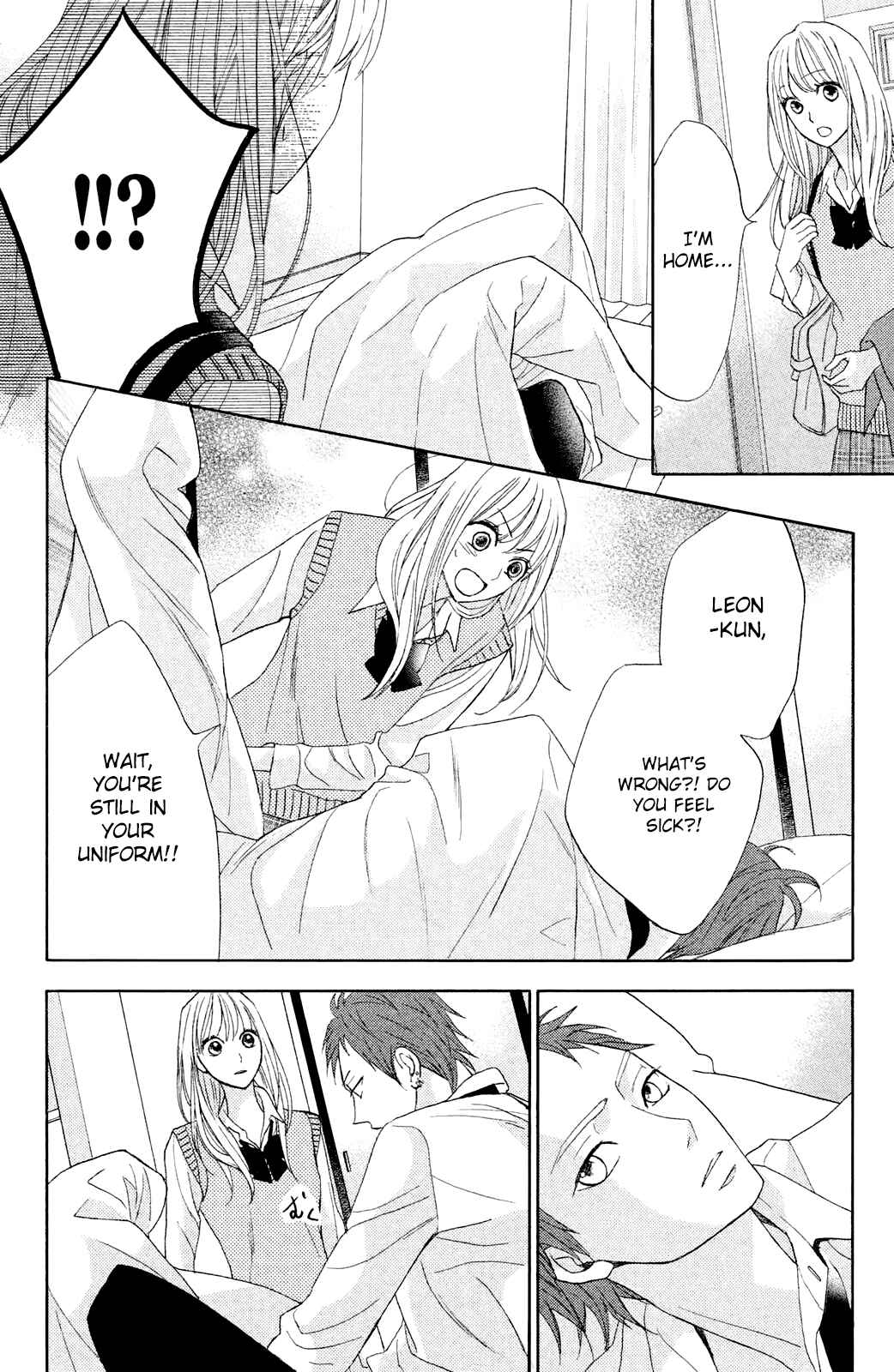 Page 29 Chapter 79 L♥DK