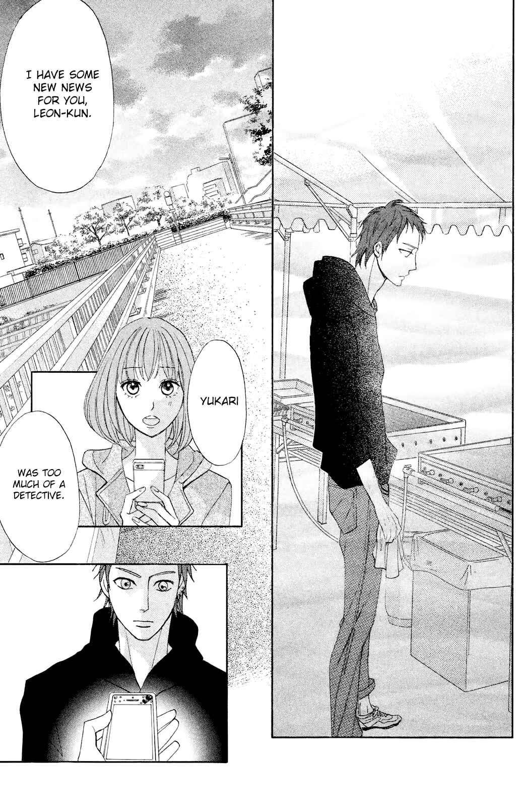 Page 8 Chapter 79 L♥DK