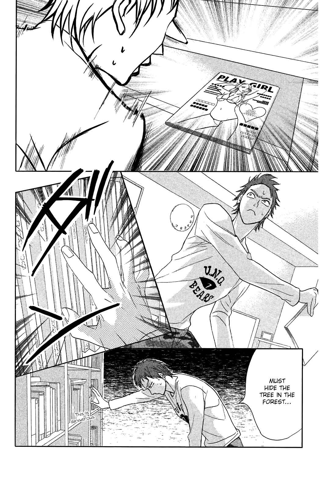 Page 10 Chapter 72 L♥DK