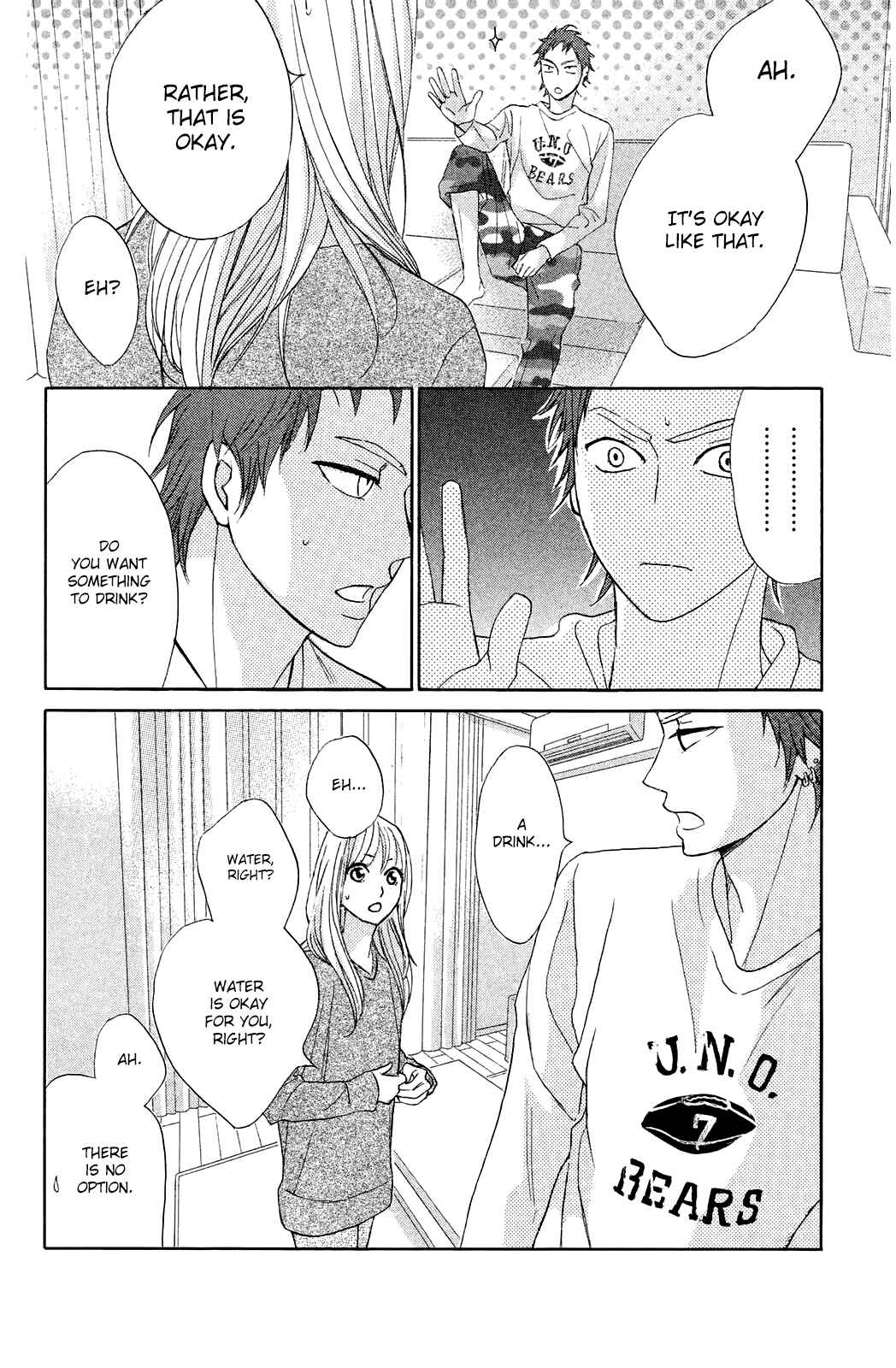 Page 14 Chapter 72 L♥DK