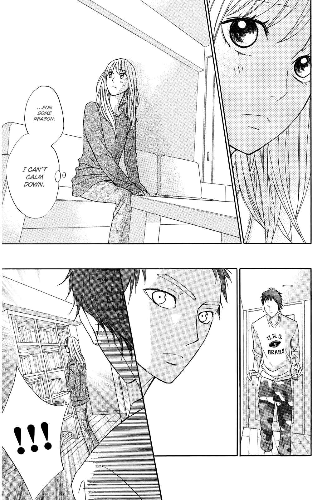 Page 15 Chapter 72 L♥DK