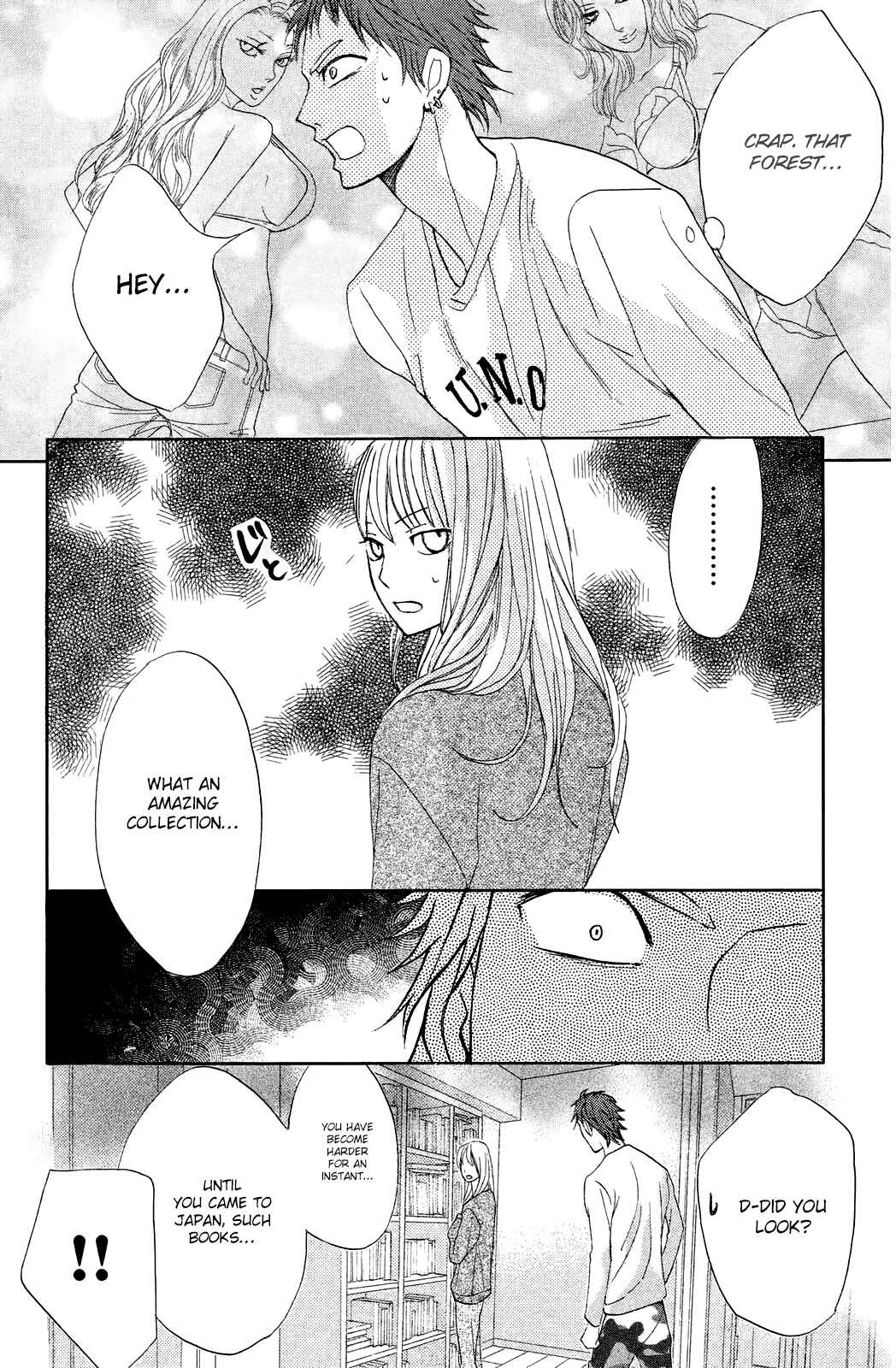 Page 16 Chapter 72 L♥DK