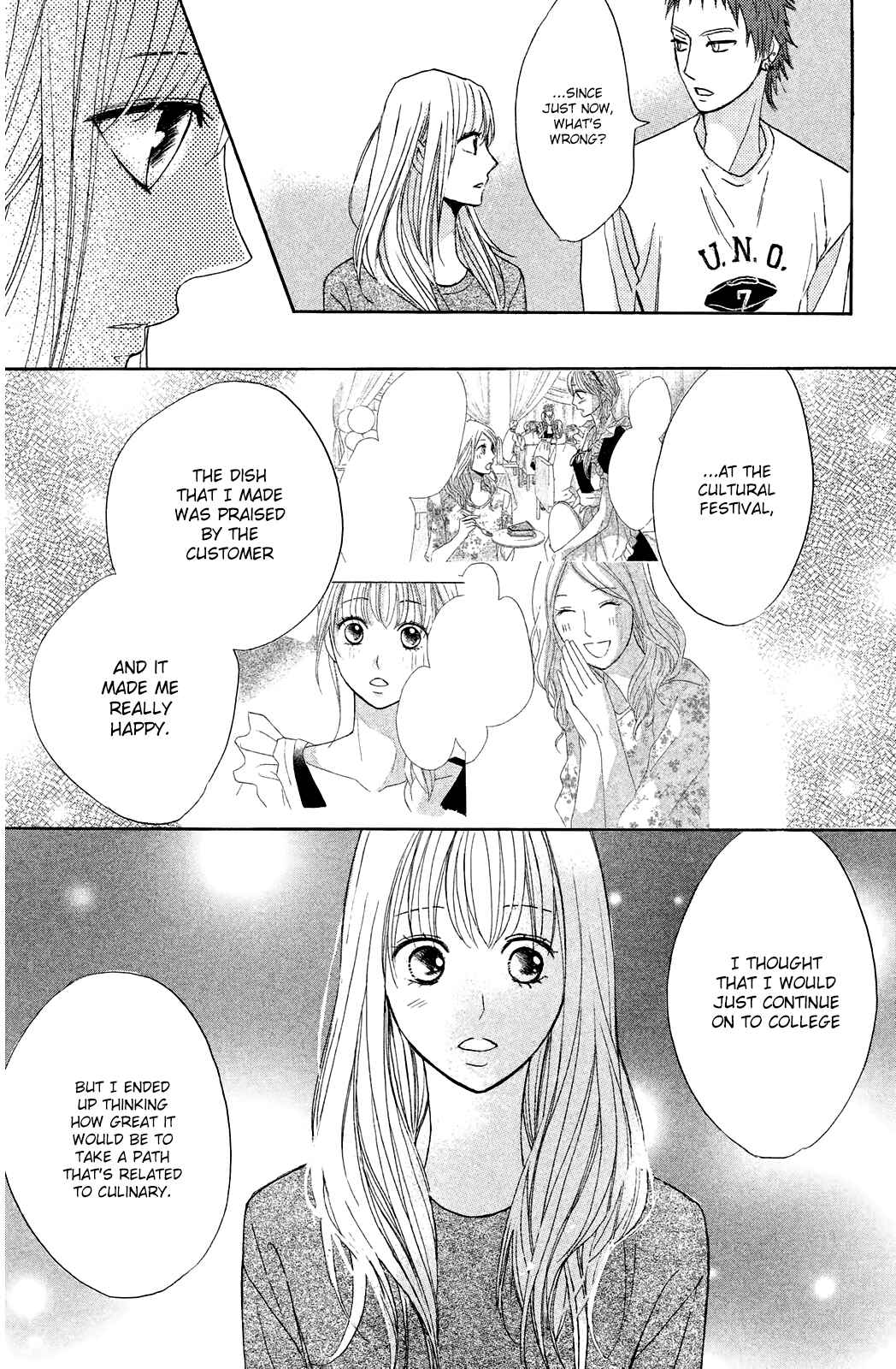 Page 21 Chapter 72 L♥DK
