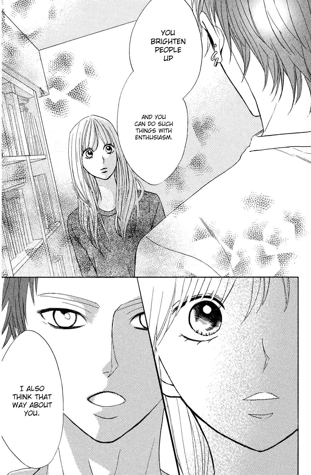 Page 23 Chapter 72 L♥DK