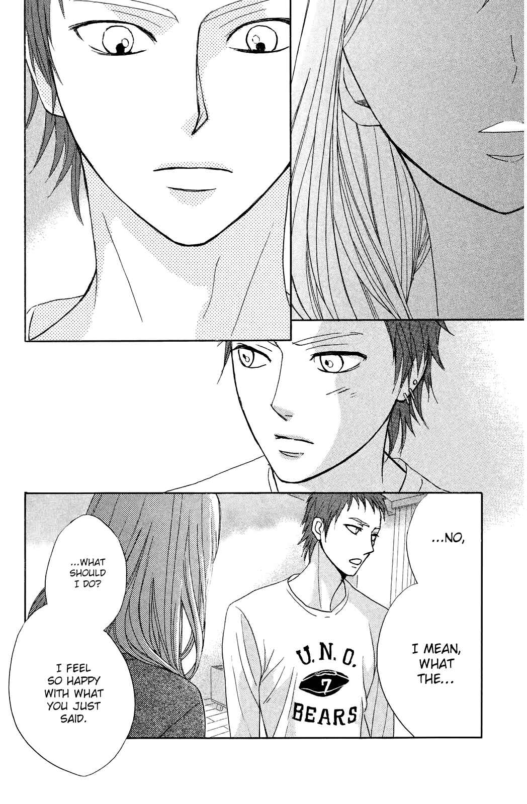 Page 24 Chapter 72 L♥DK
