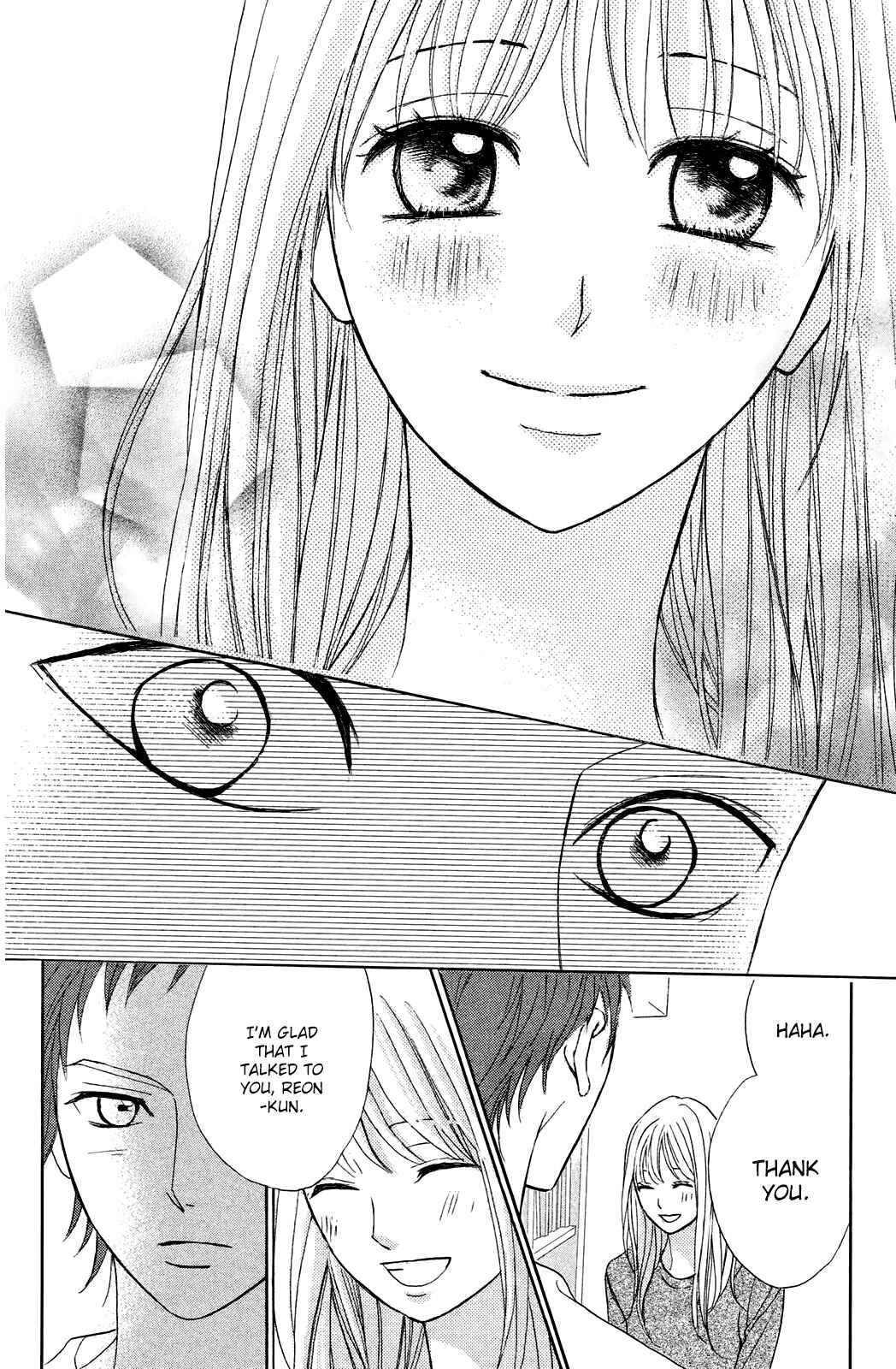 Page 25 Chapter 72 L♥DK