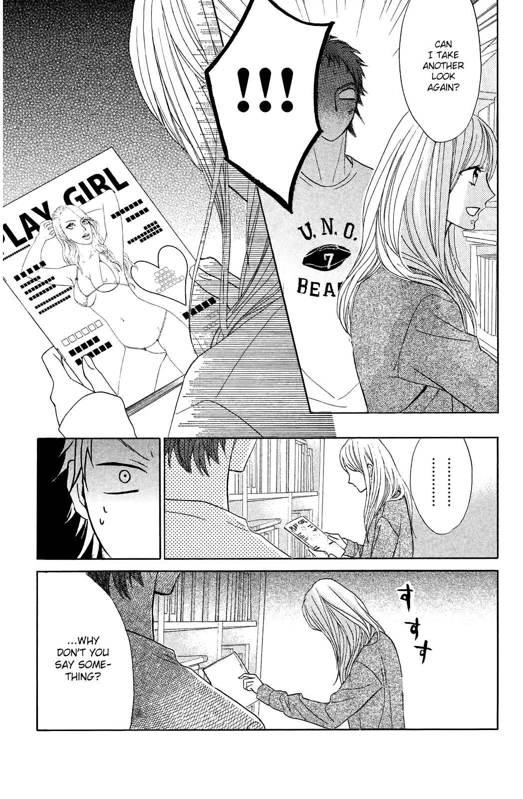 Page 27 Chapter 72 L♥DK