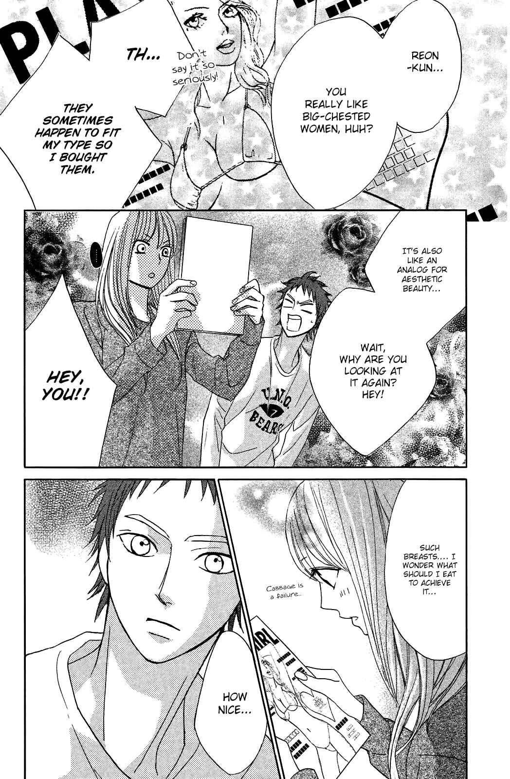 Page 28 Chapter 72 L♥DK