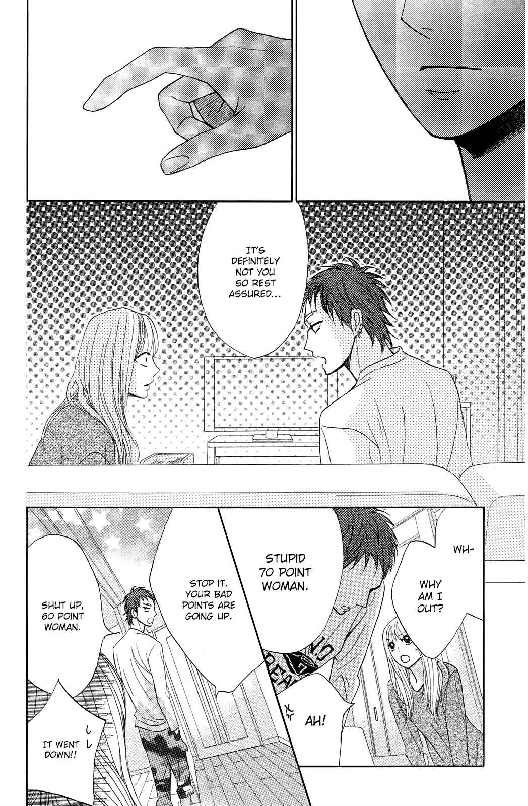 Page 34 Chapter 72 L♥DK