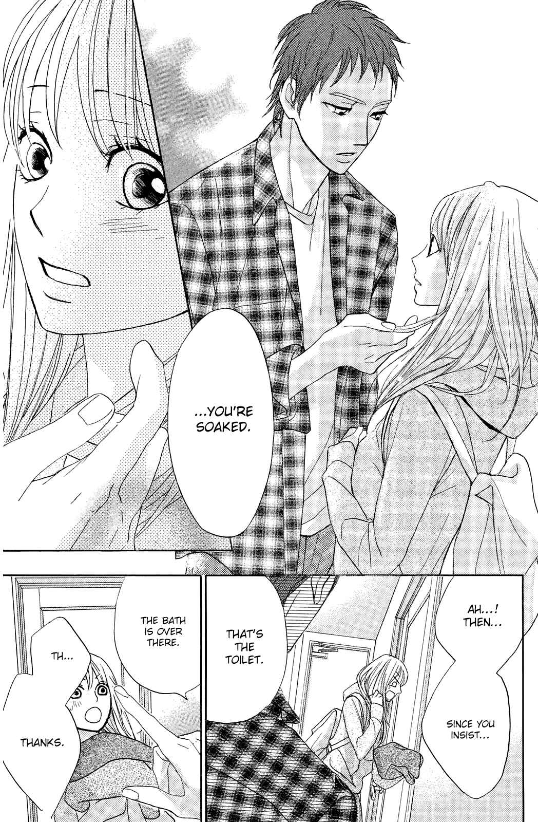 Page 7 Chapter 72 L♥DK