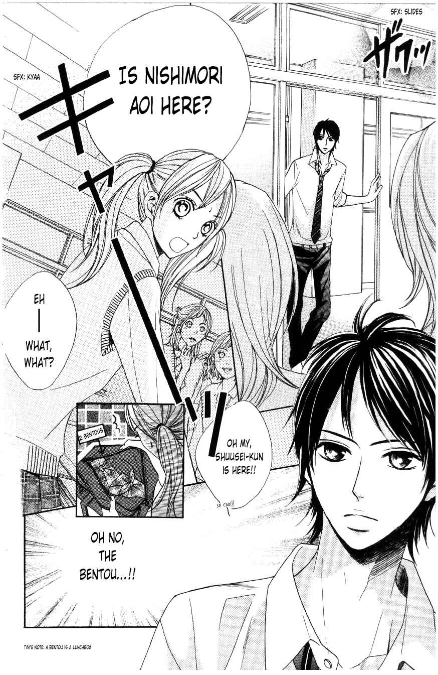 Page 10 Chapter 2 L♥DK