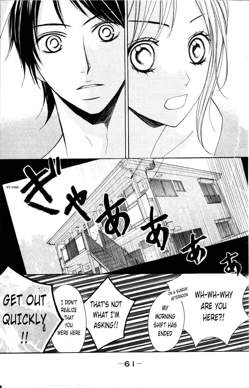 Page 15 Chapter 2 L♥DK