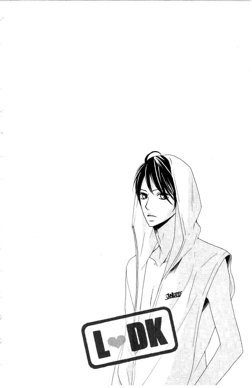 Page 42 Chapter 2 L♥DK