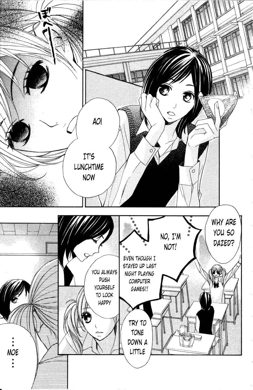Page 9 Chapter 2 L♥DK