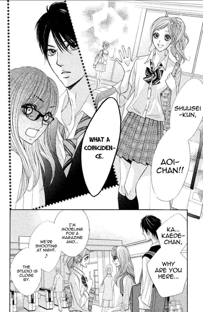 Page 11 Chapter 38 L♥DK
