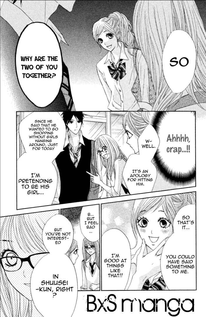 Page 12 Chapter 38 L♥DK