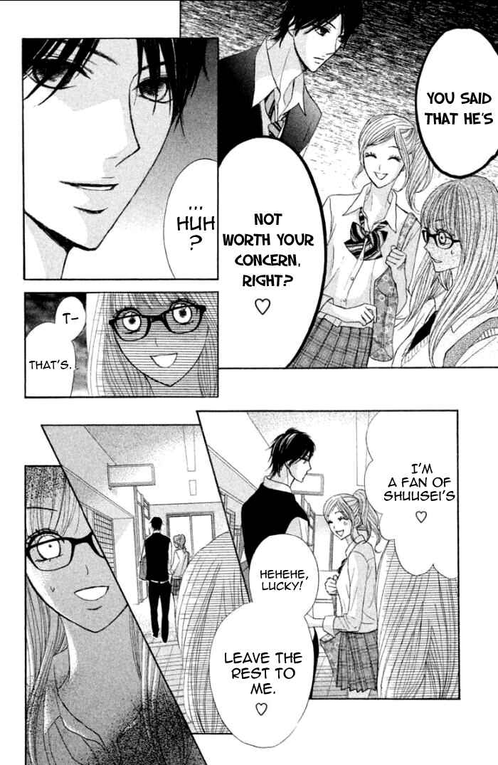 Page 13 Chapter 38 L♥DK