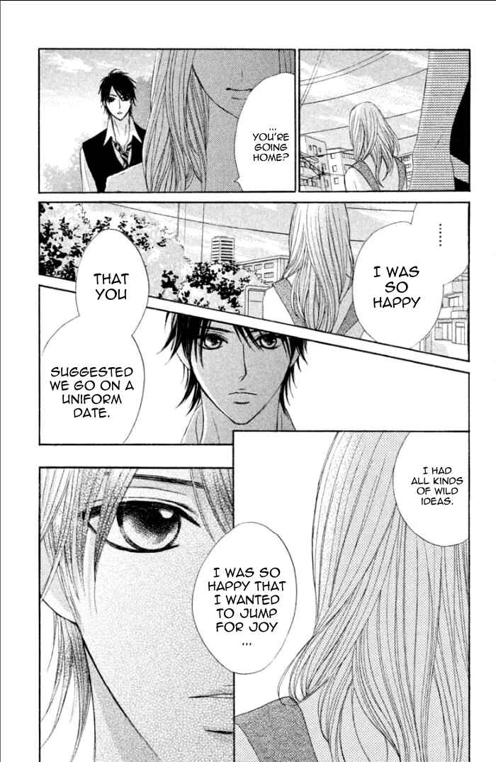 Page 20 Chapter 38 L♥DK