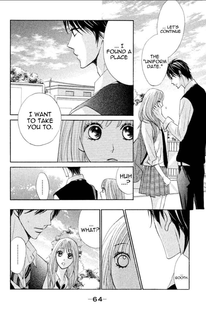 Page 21 Chapter 38 L♥DK