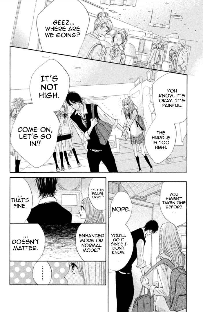 Page 23 Chapter 38 L♥DK