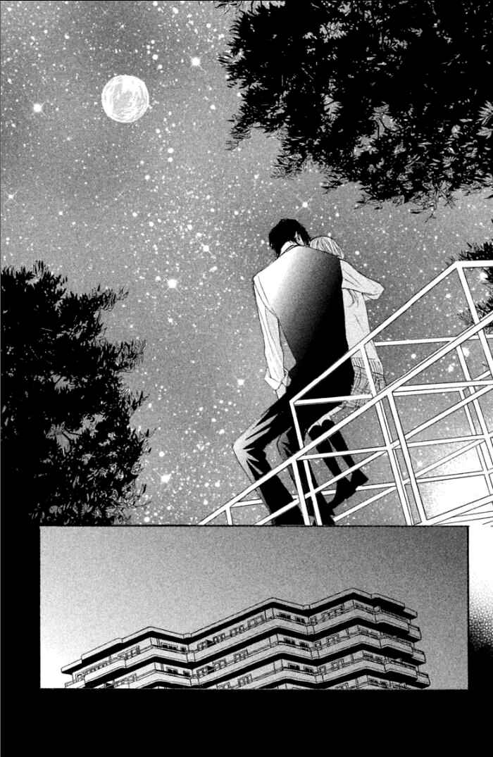 Page 38 Chapter 38 L♥DK