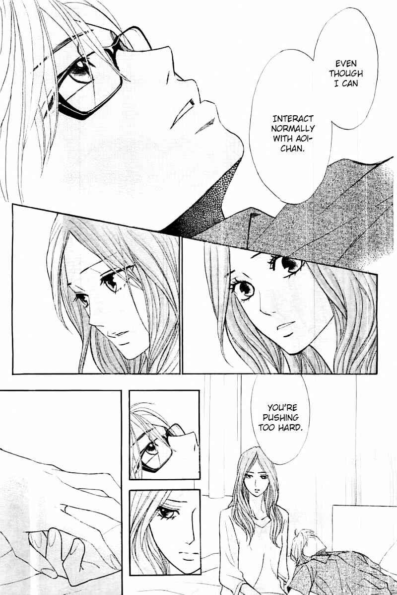 Page 10 Chapter 56 L♥DK