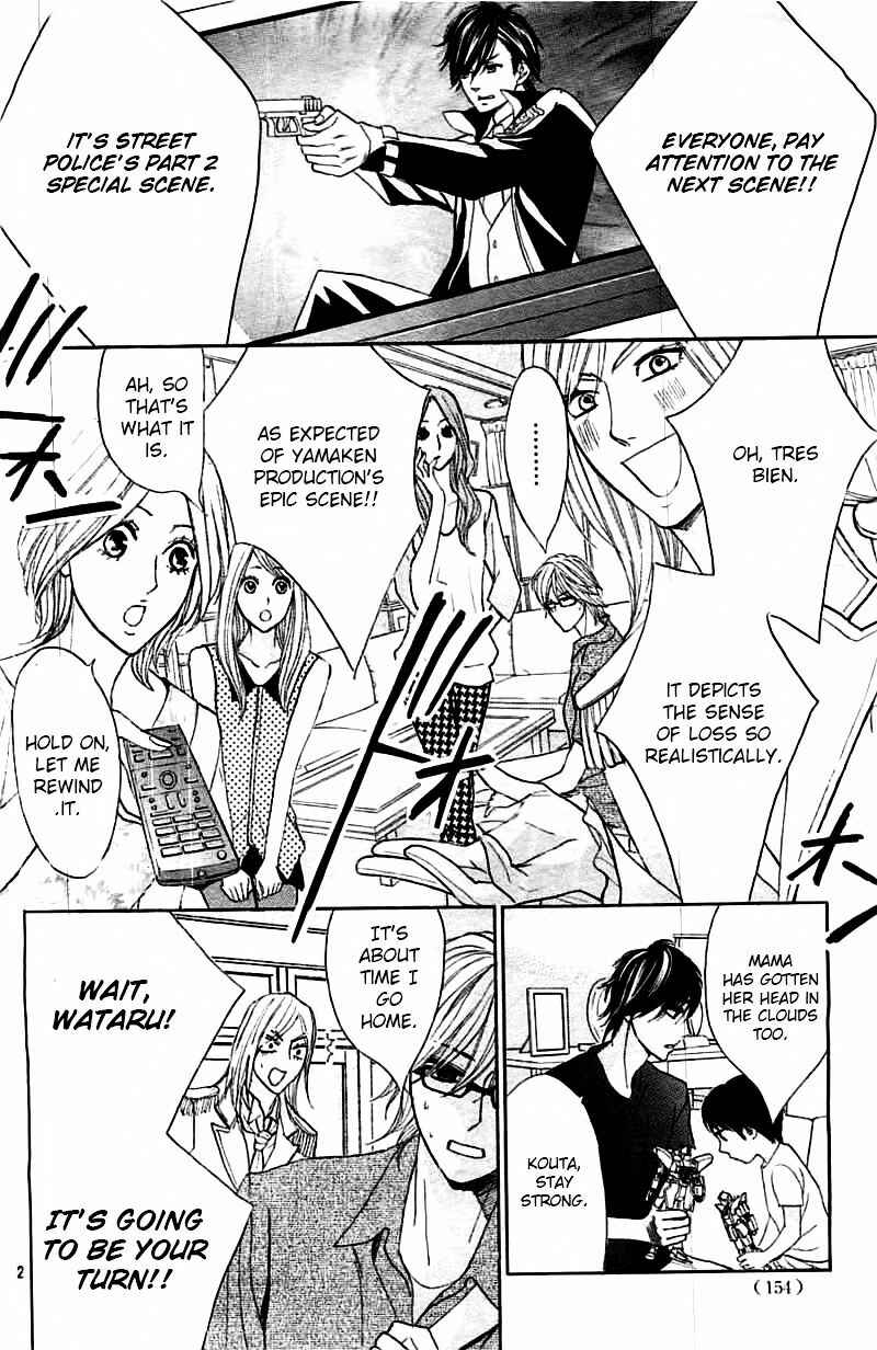 Page 3 Chapter 56 L♥DK